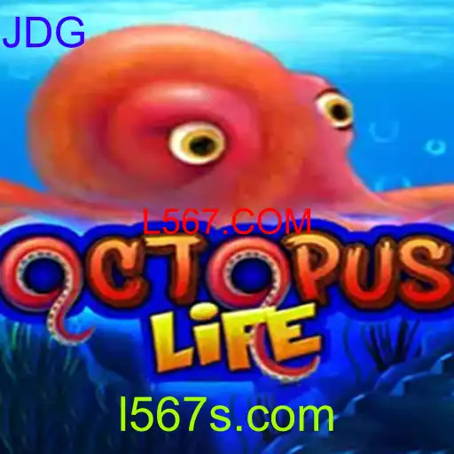 OctopusLife